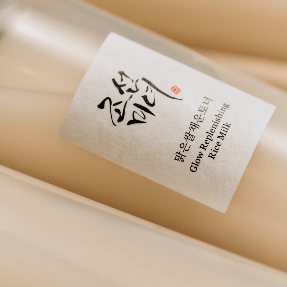 Beauty of Joseon Glow Replenishing Rice Milk - Picture 7 of 7